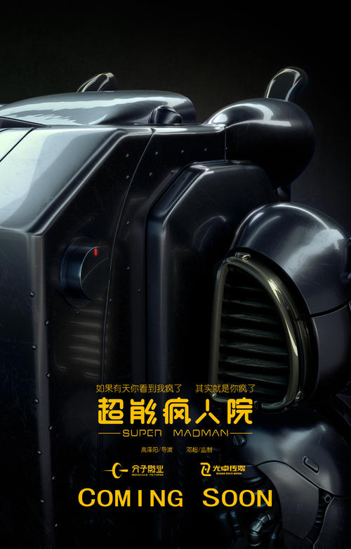 哪里能办魁北克省身份证